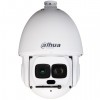 DAHUA DH-SD6AL230F-HNI-IR Поворотная уличная IP-камера