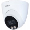 DAHUA DH-IPC-HDW2239TP-AS-LED-0280B Купольная IP-камера