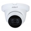 DAHUA DH-HAC-HDW1231TLMQP-A-0360B Видеокамера AHD/TVI/CVI/CVBS
