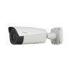 DAHUA DHI-TPC-BF5401-B13-S2 Стационарный тепловизор