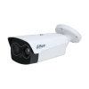 DAHUA DHI-TPC-BF5641-B25F12-DM-S2 Стационарный тепловизор