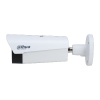 DAHUA DHI-TPC-BF5641-B5F4-DM-S2 Стационарный тепловизор