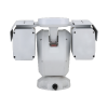 DAHUA DHI-TPC-PT8641D-B75Z56L-S23 Поворотный тепловизор