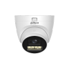 DAHUA DH-HAC-HDW1801TQP-IL-T-0280B HD камера