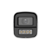 DAHUA DH-HAC-HFW1549XP-IL-A-PRO-0280B HD камера