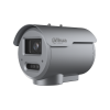 DAHUA DH-IPC-HFE8449FP-Z-PV-AC-AL Камера спецприменения