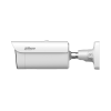DAHUA DH-IPC-HFW5659Z-ZHE-PV-PRO IP-камера
