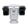DAHUA DHI-TPC-PT8641D-B75Z56-DC-DC48-S23 Поворотный тепловизор