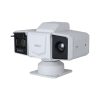 DAHUA DHI-TPC-PT8641MA-TB25Z45V1-DC-IR-S22 Поворотный тепловизор