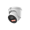 DAHUA DH-IPC-HDW5659HP-ASE-PV-0280B-PRO IP-камера